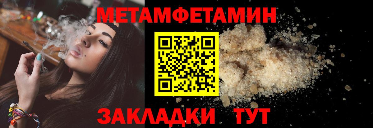 АМФ 98% Мыски