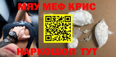 кокаин перу Гусев