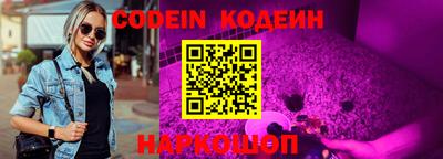 кокаин перу Гусев