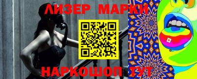 меф VHQ Рыбинск
