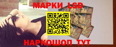 кокаин перу Гусев