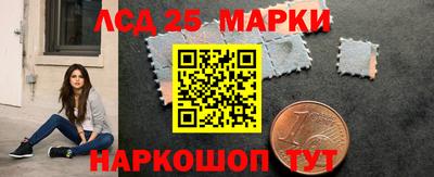 бутират Гусиноозёрск