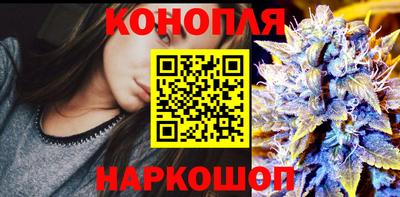 кокаин перу Гусев