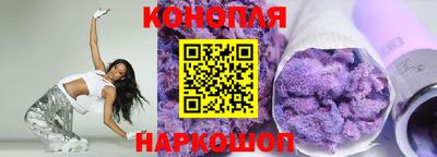 кокаин перу Гусев
