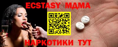 кокаин перу Гусев