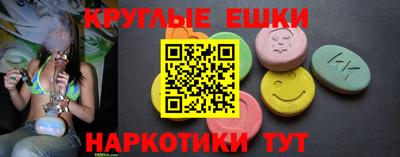 кокаин перу Гусев
