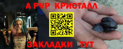 кокаин перу Гусев