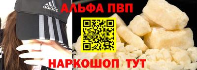 бутират Гусиноозёрск