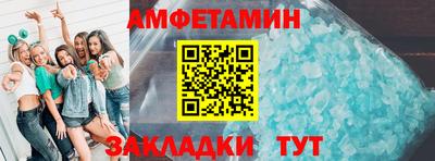 кокаин перу Гусев