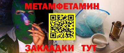 кокаин перу Гусев