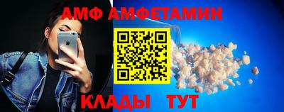 МДМА Рязань
