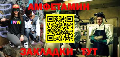 кокаин перу Гусев