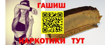спайс Гусь-Хрустальный