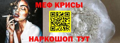 кокаин перу Гусев