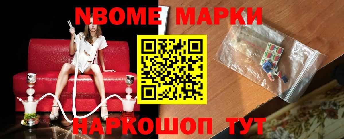 LSD-25 экстази ecstasy Мыски
