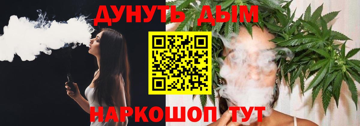 Псилоцибиновые грибы Мыски